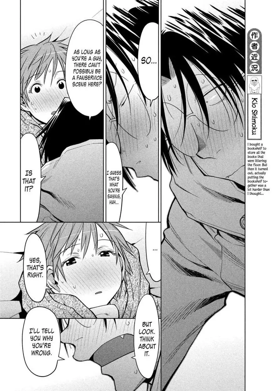 Genshiken Nidaime - The Society for the Study of Modern Visual Culture II Chapter 111 10